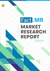 Medical Device Contract Manufacturing Market 